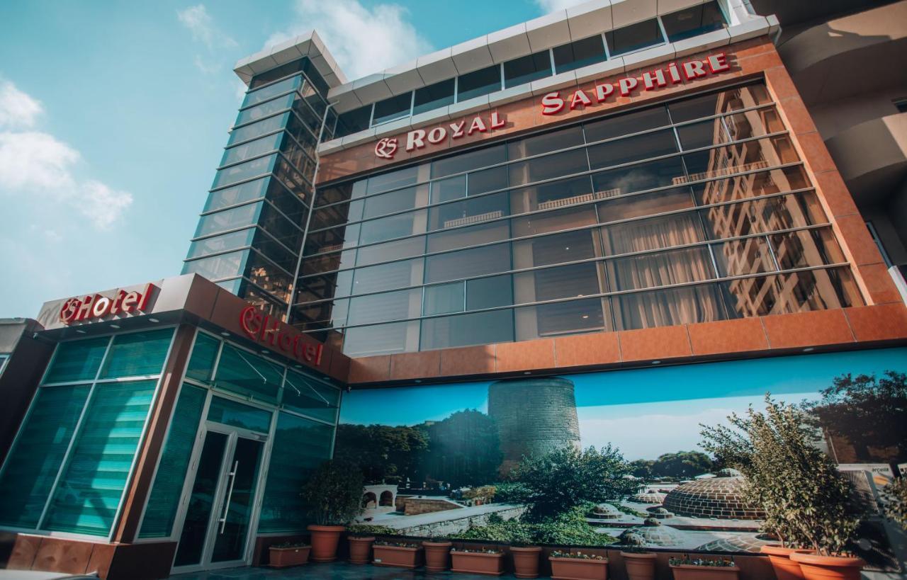 Royal Sapphire Hotel Μπακού Εξωτερικό φωτογραφία